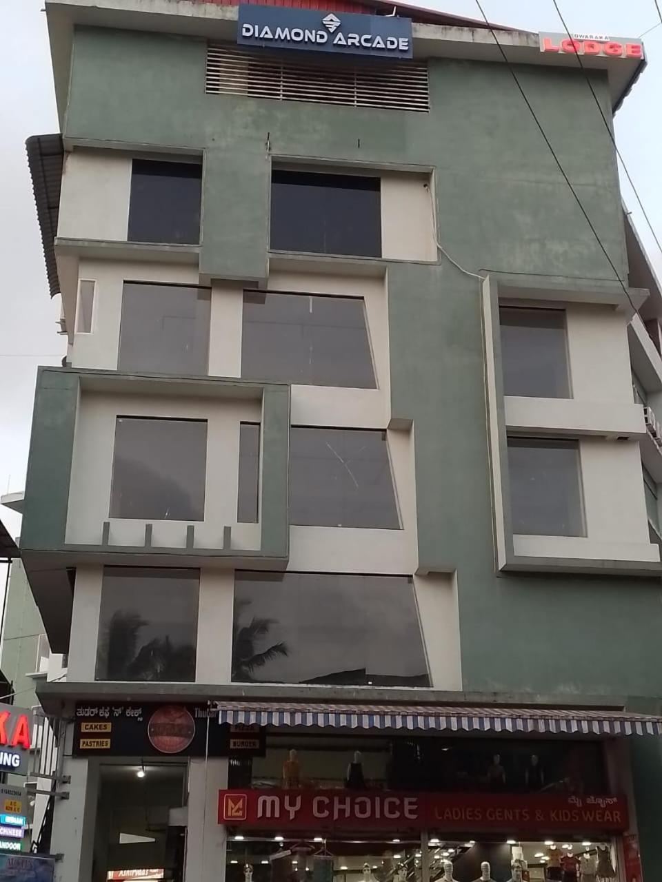 Dwarka Lodging & Boarding Mulki المظهر الخارجي الصورة